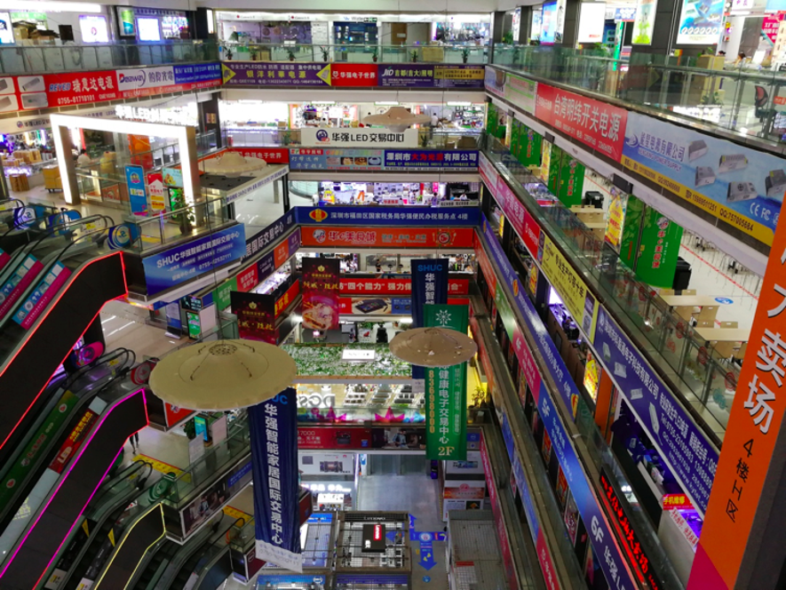 Shenzhen