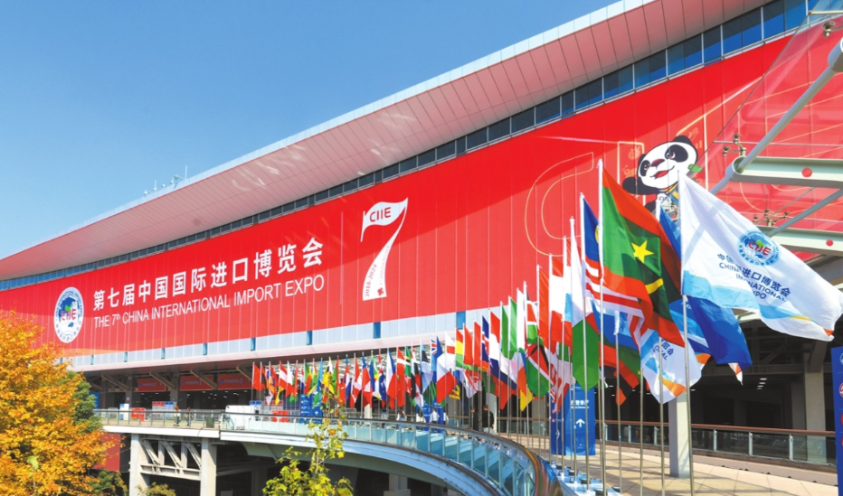Canton Fair